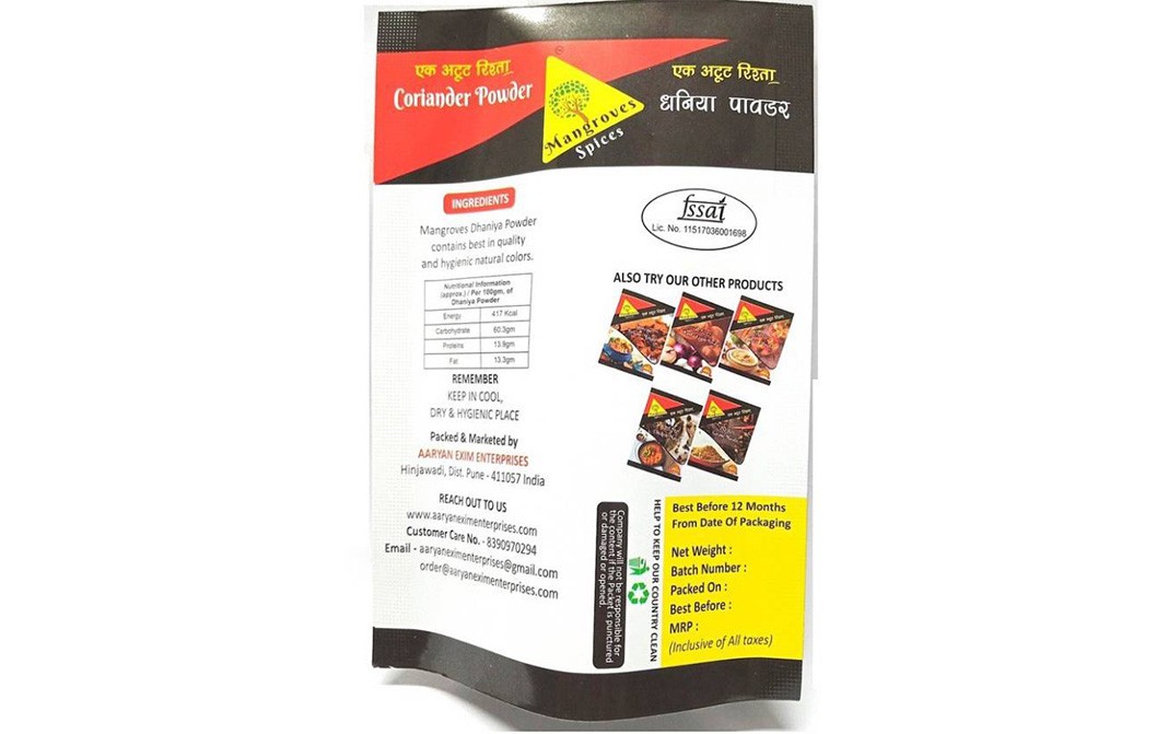 Mangroves Dhaniya Powder    Pack  100 grams